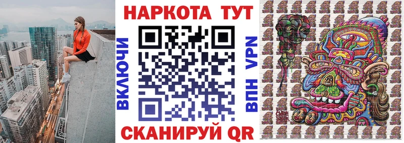 Наркотические вещества Изобильный АМФ  Мефедрон  A-PVP  ГАШИШ  Бошки Шишки 
