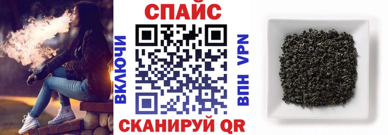 мега ССЫЛКА  Изобильный  Бутират вода 