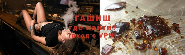мескалин Абдулино