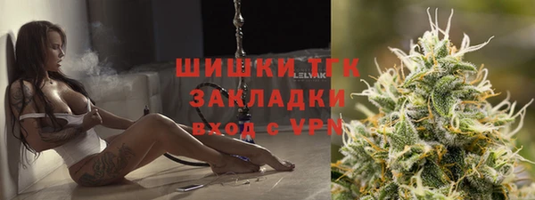 дурь Абаза