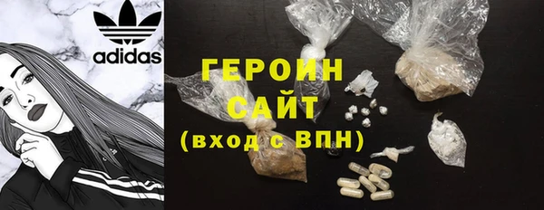 дурь Абаза