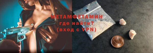дурь Абаза
