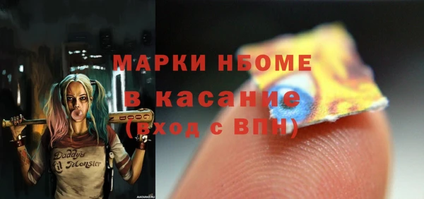 каннабис Алексеевка