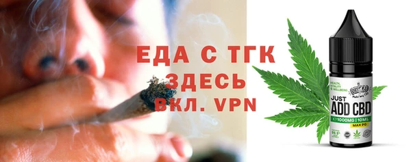 дурь Абаза