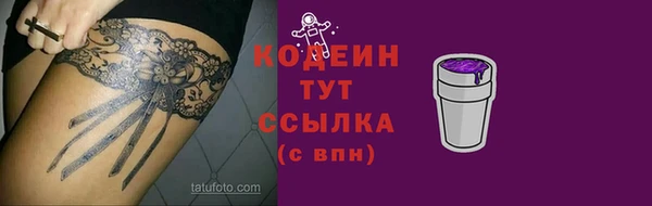 mix Алзамай