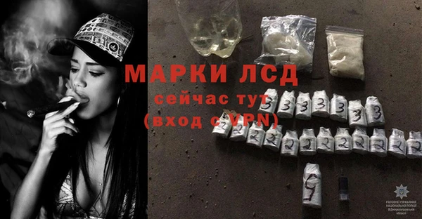 дурь Абаза
