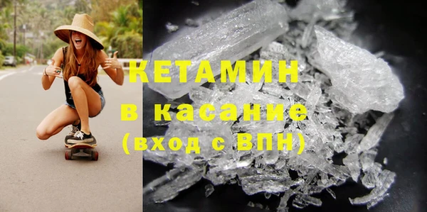 дурь Абаза
