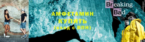 дурь Абаза