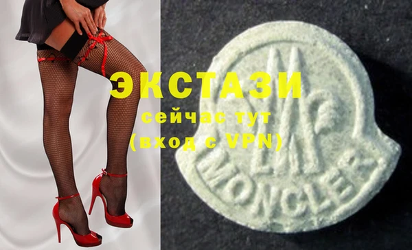PSILOCYBIN Алексин