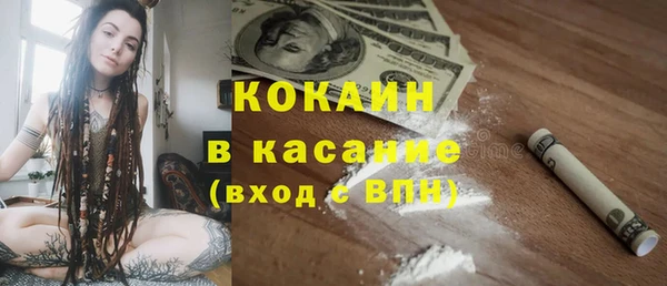 дурь Абаза