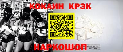 jwh Краснознаменск