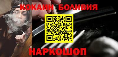 jwh Краснокаменск