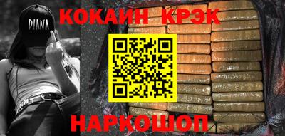 jwh Краснознаменск