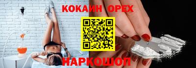 jwh Краснокаменск