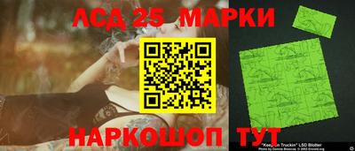 jwh Краснокаменск
