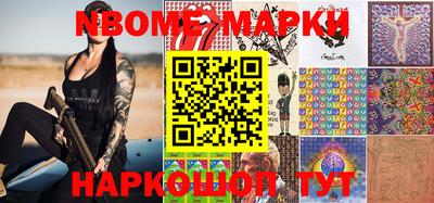 мяу мяу мука Краснодар