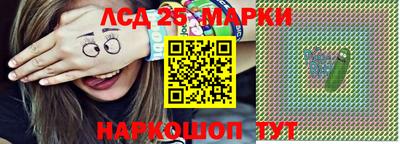мяу мяу мука Краснодар