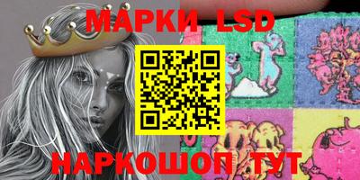 мяу мяу мука Краснодар