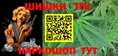 мяу мяу мука Краснодар