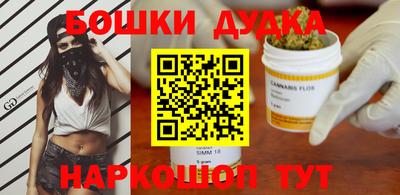 jwh Краснознаменск