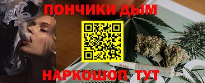 jwh Краснокаменск
