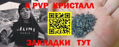 мяу мяу мука Краснодар