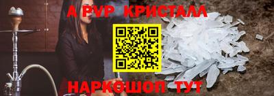 jwh Краснознаменск