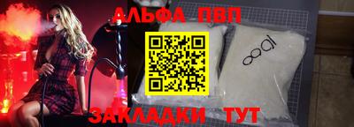 jwh Краснознаменск