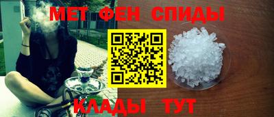 мяу мяу мука Краснодар