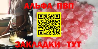 jwh Краснознаменск