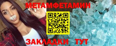 jwh Краснознаменск