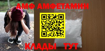 jwh Краснознаменск