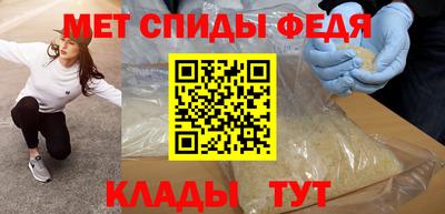 мяу мяу мука Краснодар
