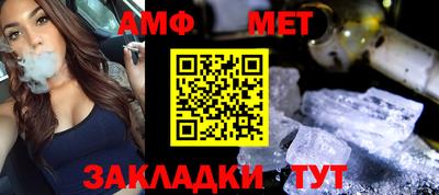 jwh Краснознаменск