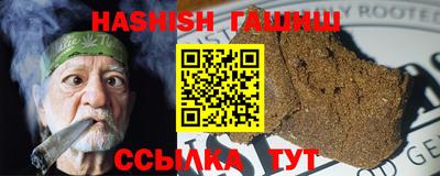 jwh Краснокаменск
