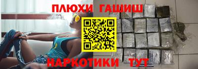 jwh Краснознаменск