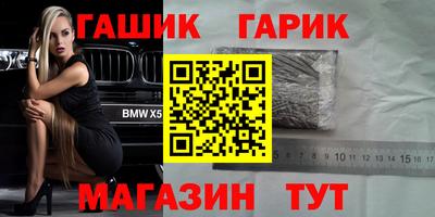 jwh Краснознаменск