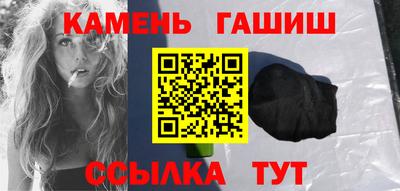 jwh Краснознаменск