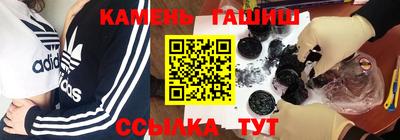 мяу мяу мука Краснодар