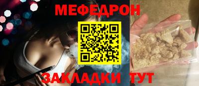 jwh Краснознаменск