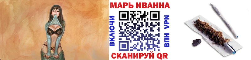 Каннабис LSD WEED Изобильный